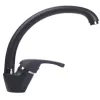 Змішувач для кухні Globus Lux Solly GLSO-0203S-1-ONIX- Фото 1